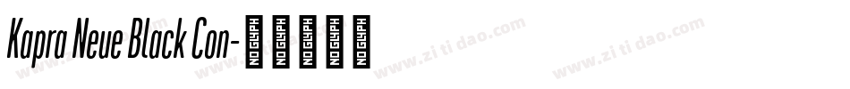 Kapra Neue Black Con字体转换